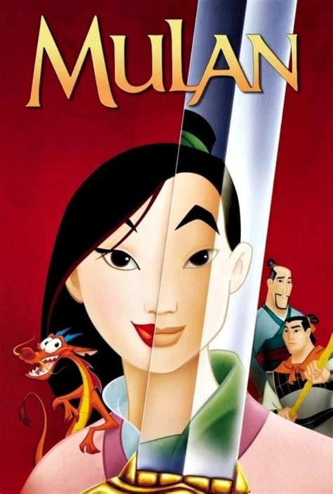 سکس مولان|Mulan (1998 film) .